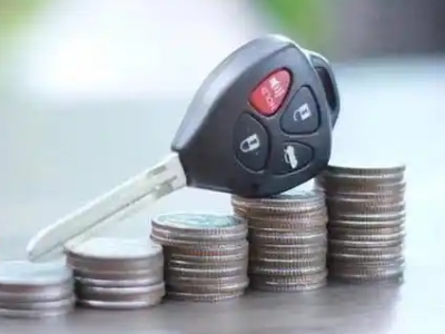 佳木斯汽车抵押贷款需要些什么条件?