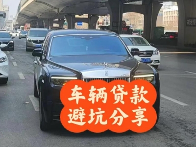 佳木斯汽车抵押贷款中押本不押车贷款需要什么材料?